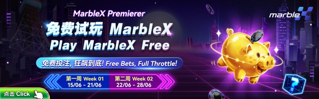 MarbleX Premierer Play MarbleX Free banner — Free Bets, Full Throttle, Week 01: 15/06–21/06 and Week 02: 22/06–28/06, golden piggy bank and neon city visuals.